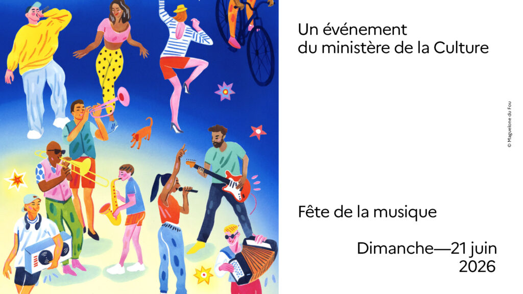 Agrandir l'image