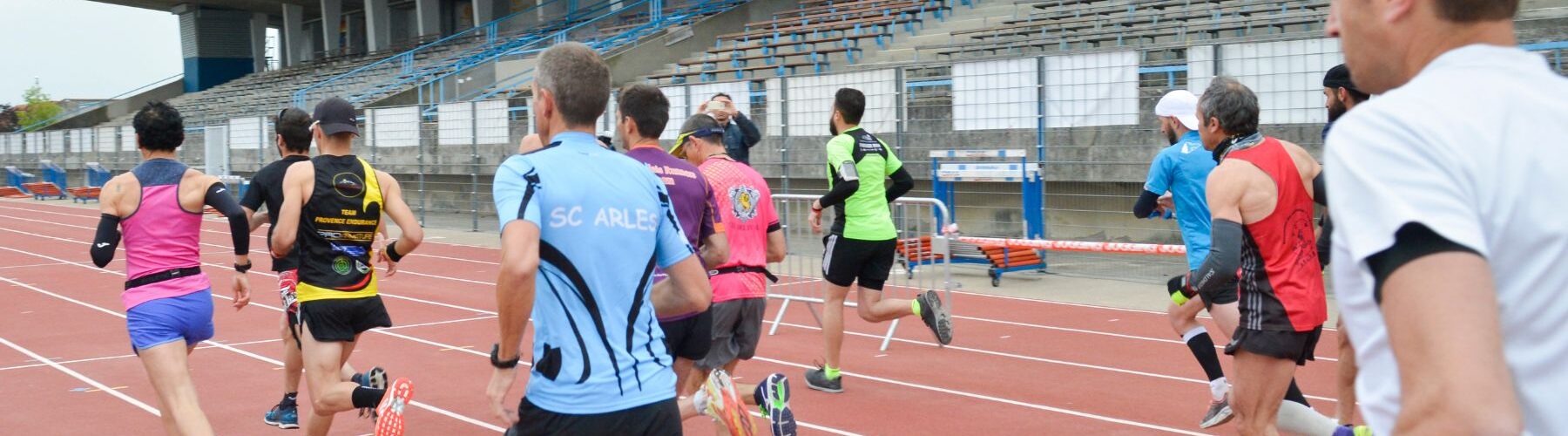 Les équipements sportifs