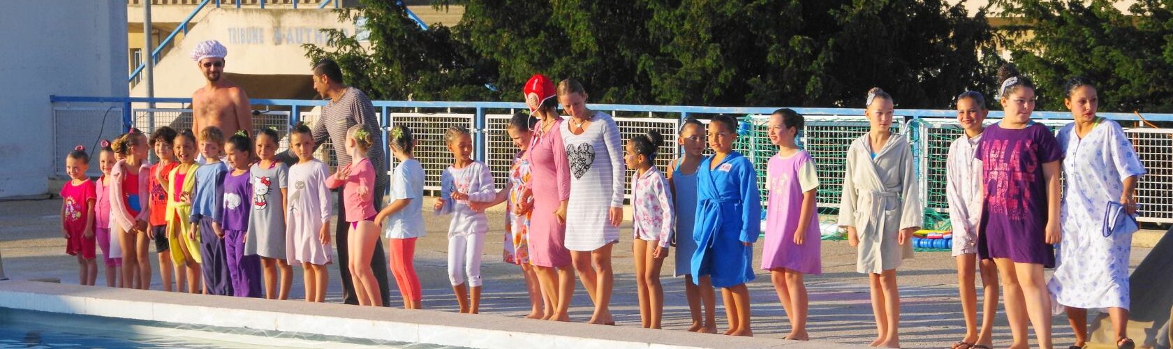 piscine Marius-Cabassud